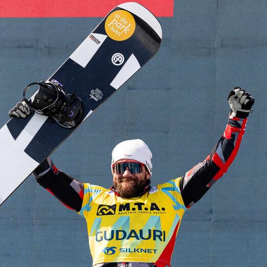 Siegerportrait Lukas Pachner | © Miha Matavz / FIS